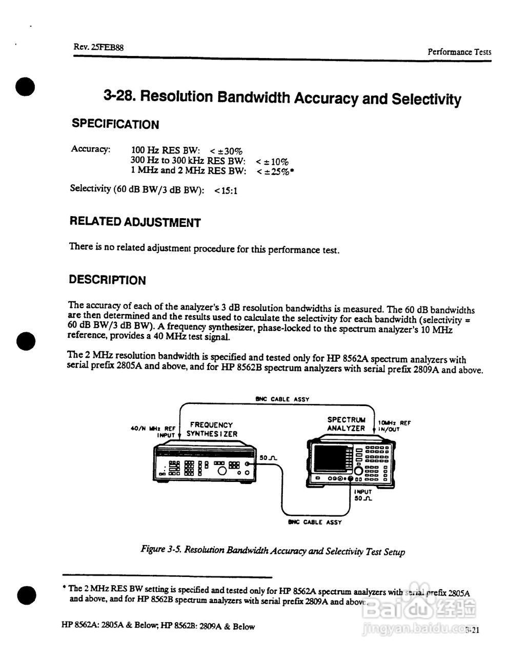 HP8562A/B分析仪使用说明书:[26]