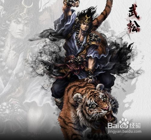 群侠演义论技能的修炼