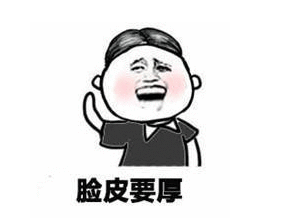 如何提高自己无处安放的魅力