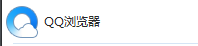 QQ浏览器如何更改皮肤