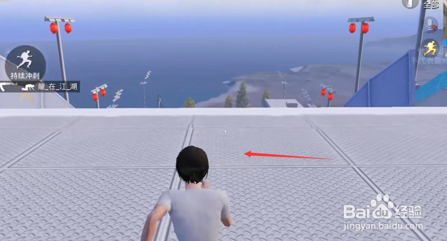 和平精英冰雪赛道怎么上去