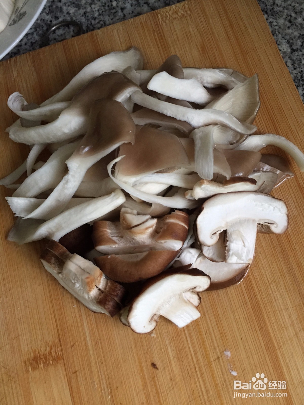 平菇煨豆腐怎么做好吃