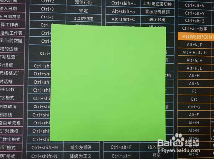 幼儿园手工制作立体蛋糕