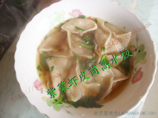 紫菜虾皮汤水饺