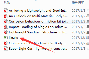 如何用Excel或wps表格批量修改文件名？
