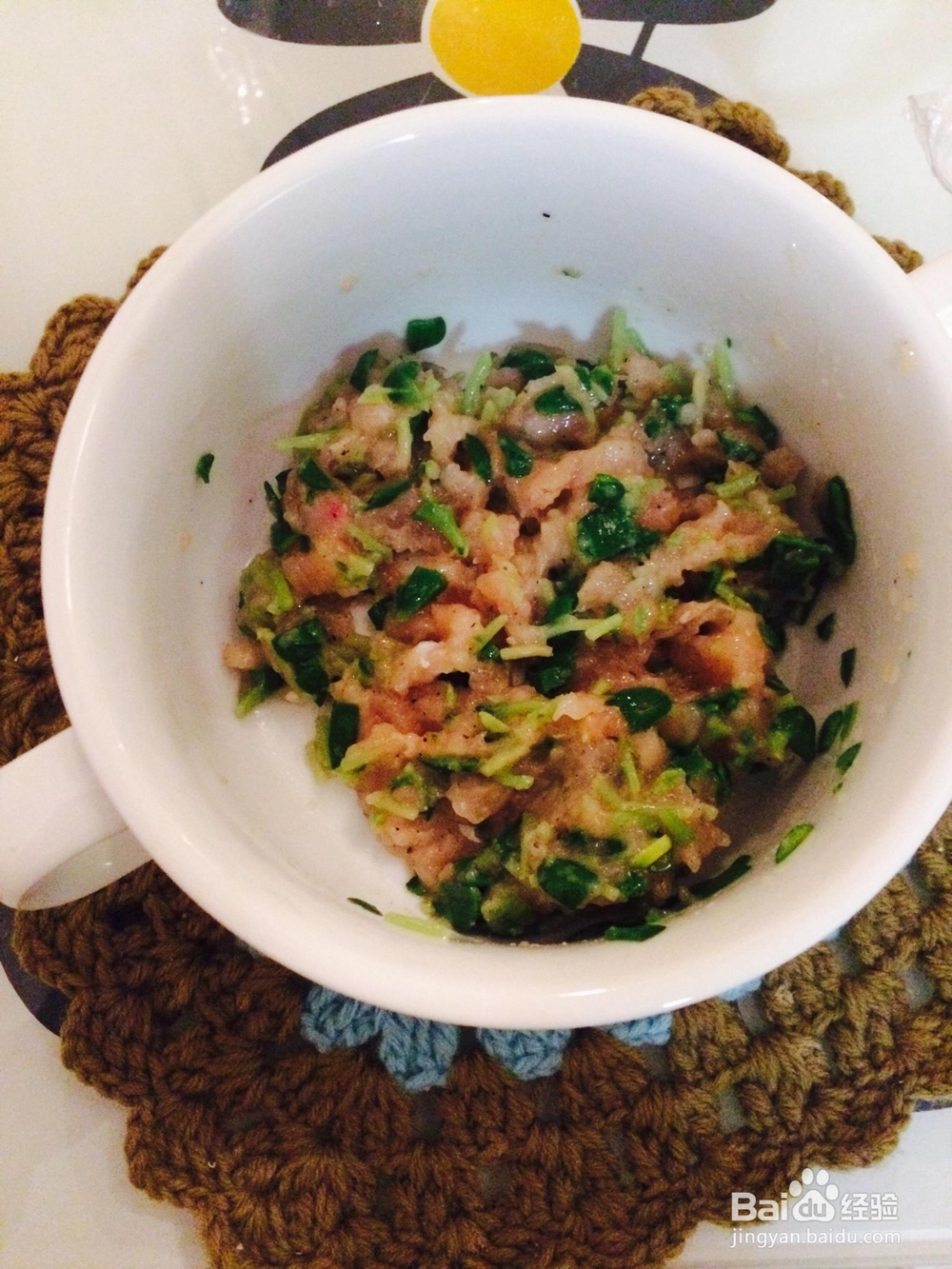 营养美味的豆苗鸡肉馄饨