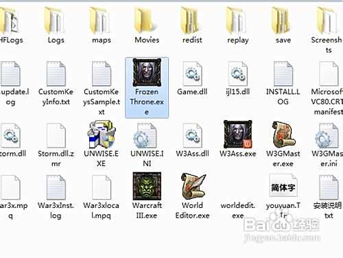 w3g文件怎么打开