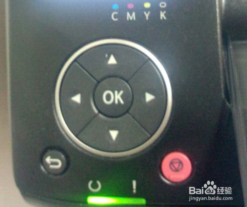 设置富士施乐CP215网络打印机的具体步骤