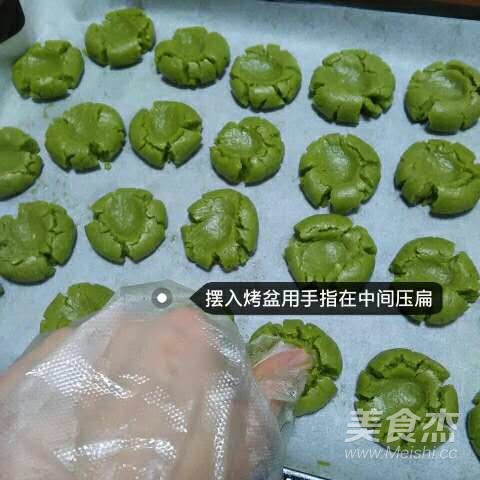青汁烤饼干的做法