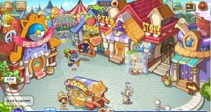 洛克王国迪莫进化