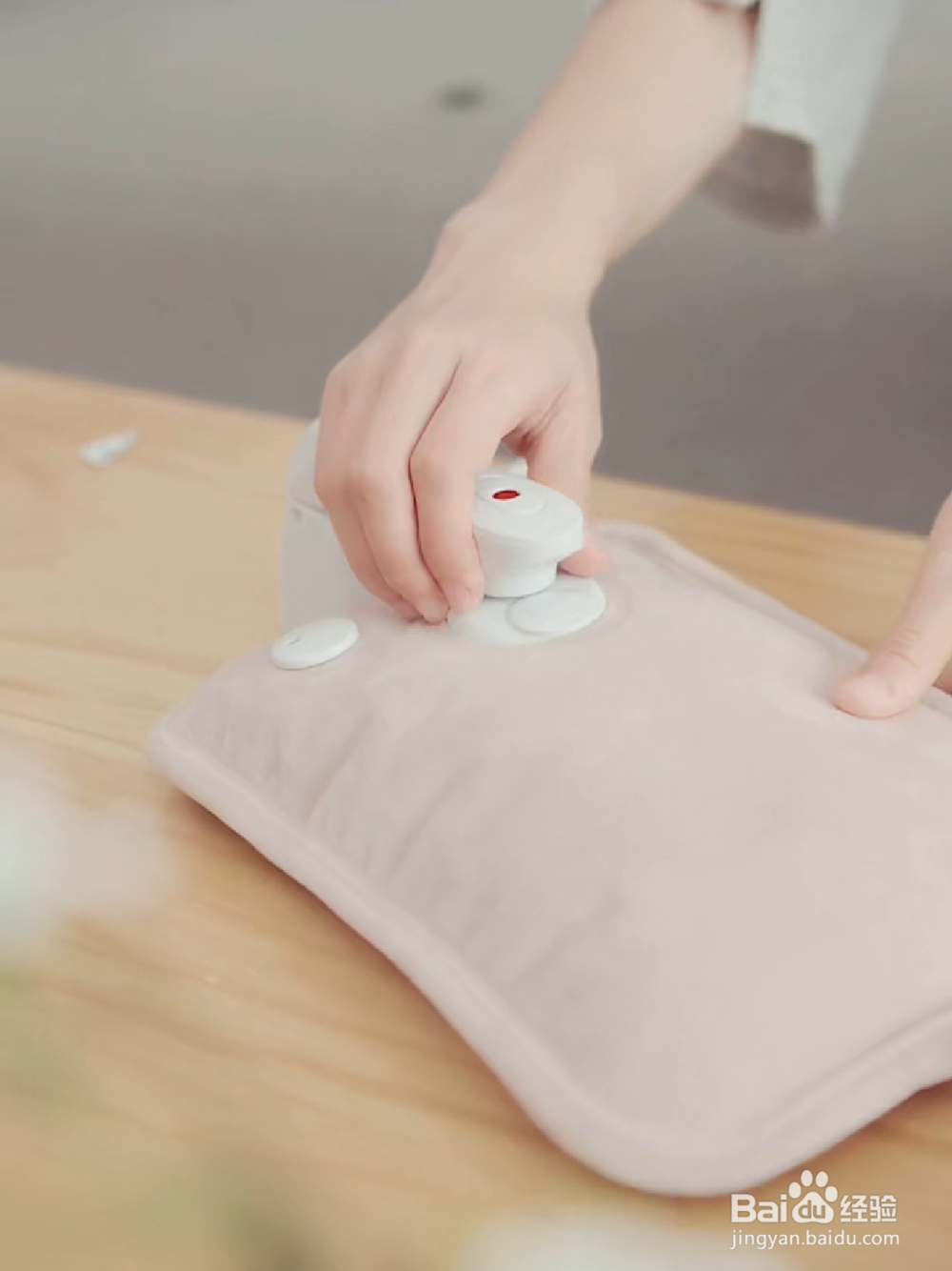 充电暖手宝怎么使用