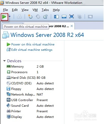 使用WMWARE 9安装WIN SERVER 2008 R2服务器