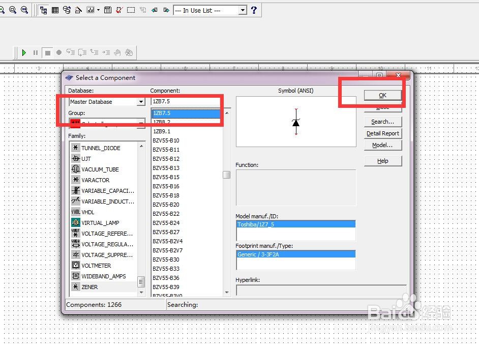 如何使用Multisim绘制1ZB7.5二极管?