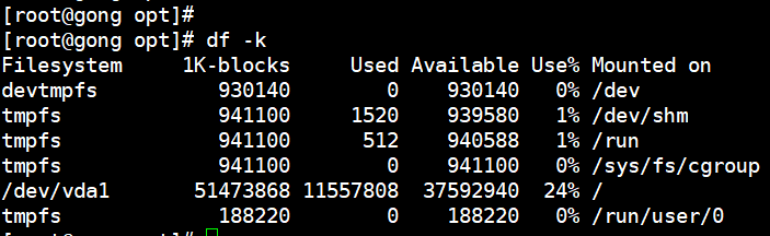 linux中df命令的使用方法