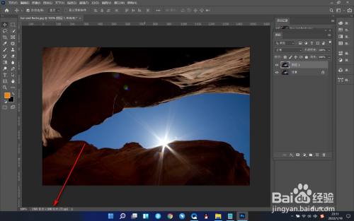 PS左下角的详细信息不显示文件大小怎么办