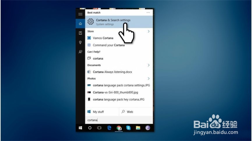 如何阻止Cortana随机弹出?