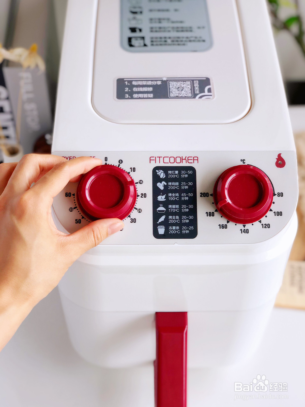 3款吐司迷你披萨的做法