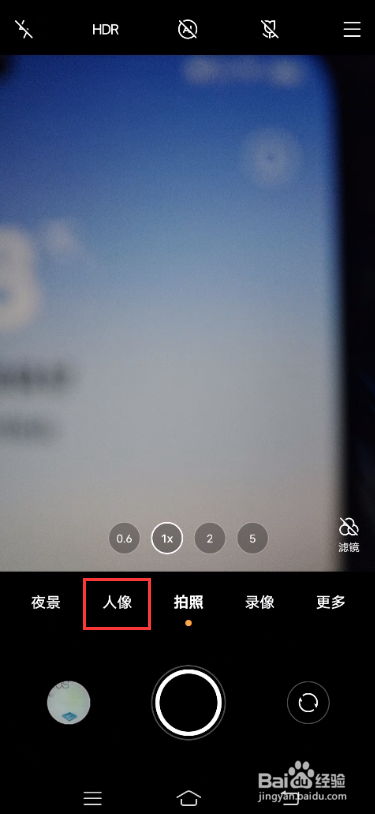vivox60pro拍照姿势在哪找