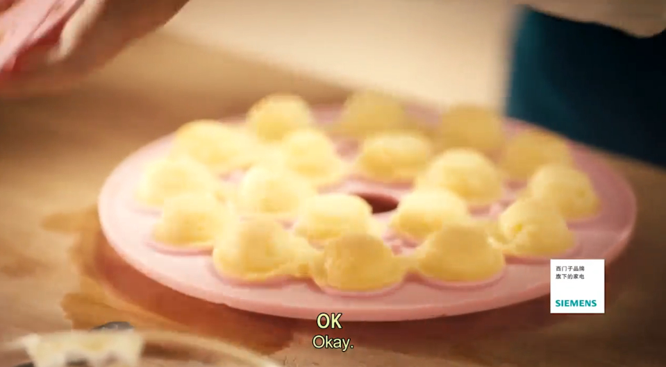 咖啡元宵蛋糕怎么做