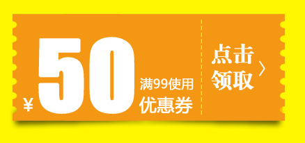 双11购物攻略