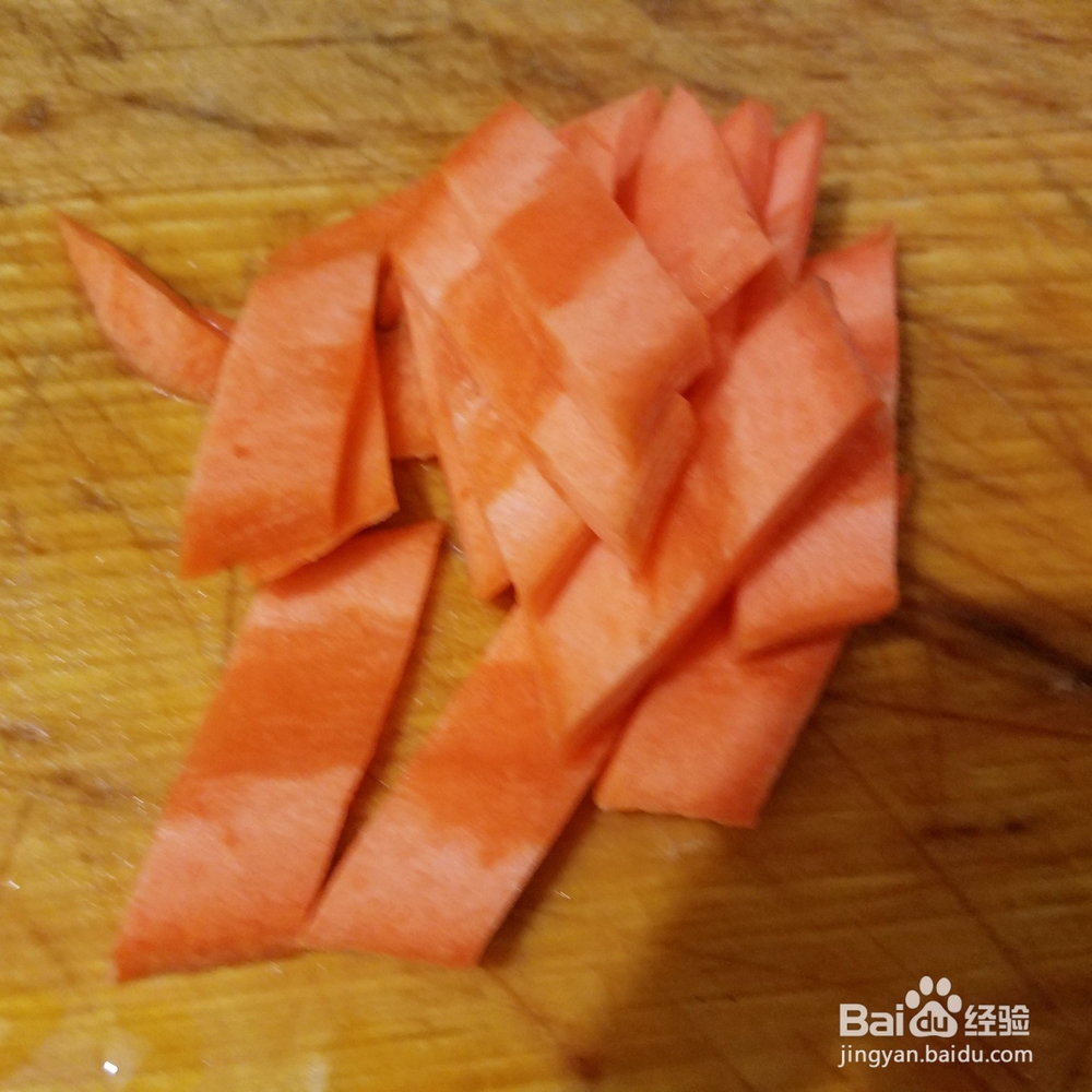青菜大杂烩怎么做