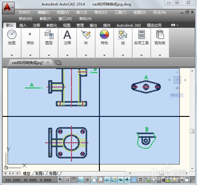 cad如何转换成jpg
