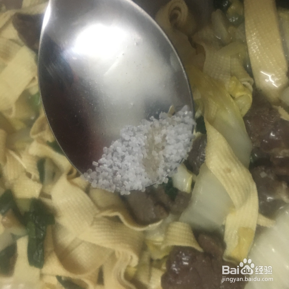 牛肉炒白菜的家常做法