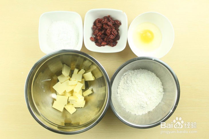 好吃的小点心:蔓越莓饼干