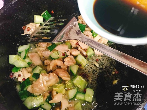超级下饭的三色鸡丁