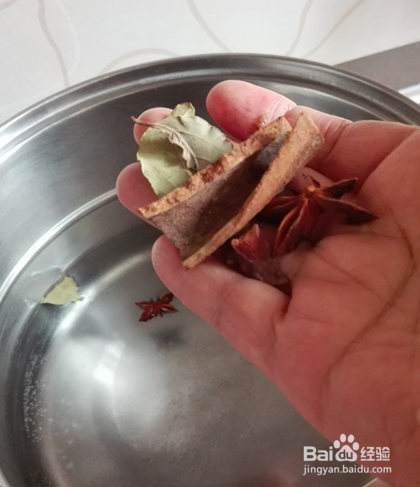 卤汁盐水花生