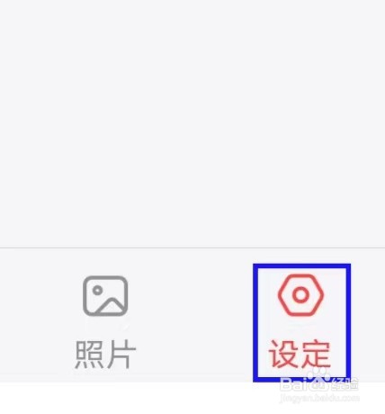 十年日记怎么导出PDF