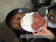 私家老碗鱼的做法