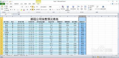 如何根据条件利用公式计算