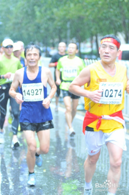 跑马拉松注意事项