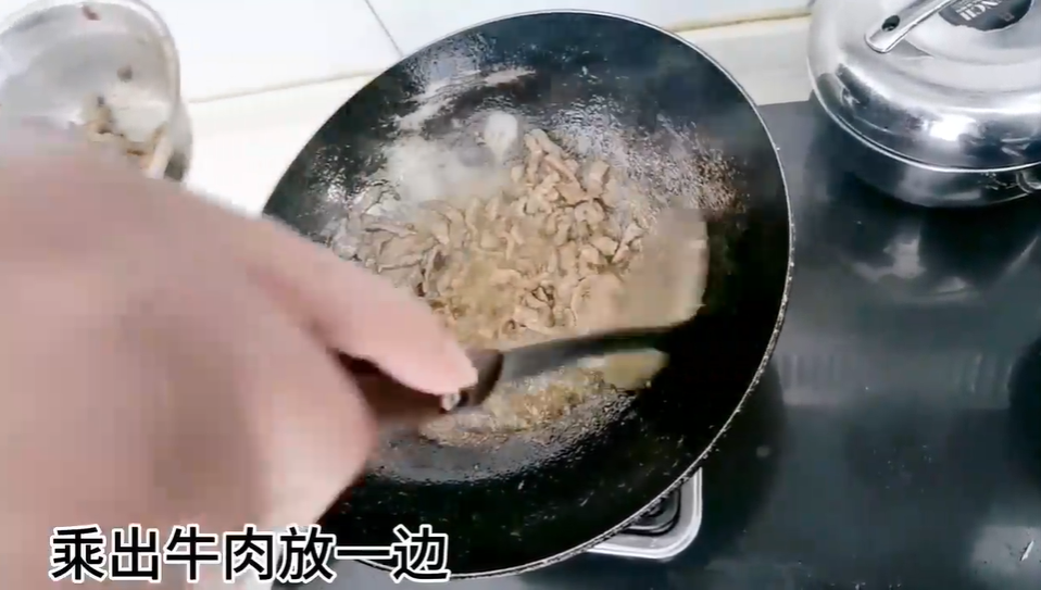 如何做芹菜炒牛肉