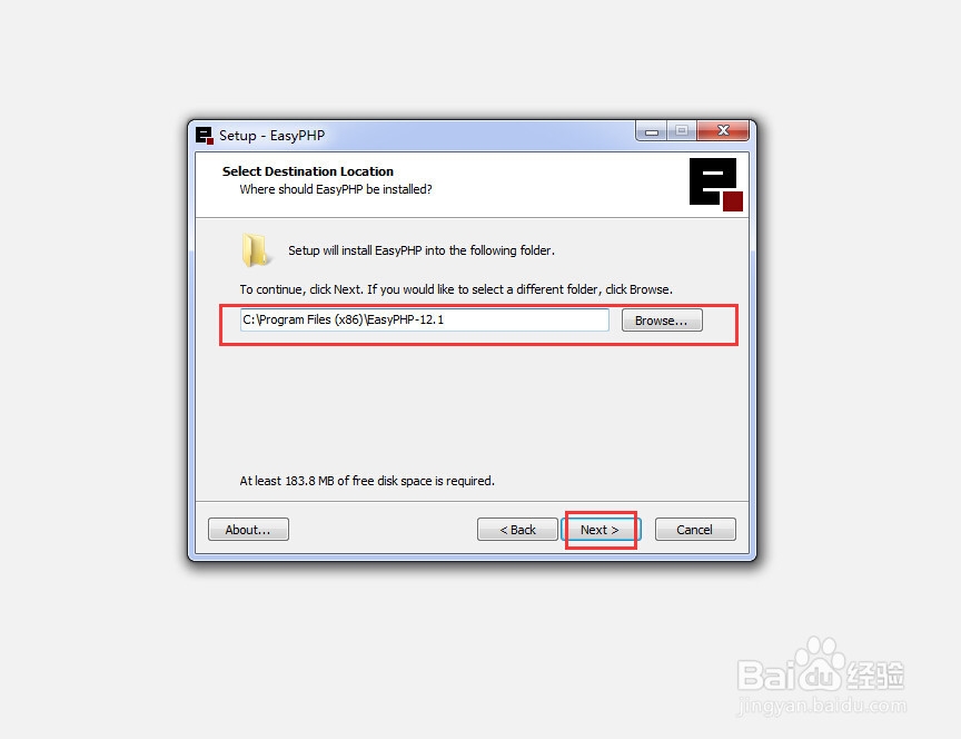 EasyPHP集成开发环境安装