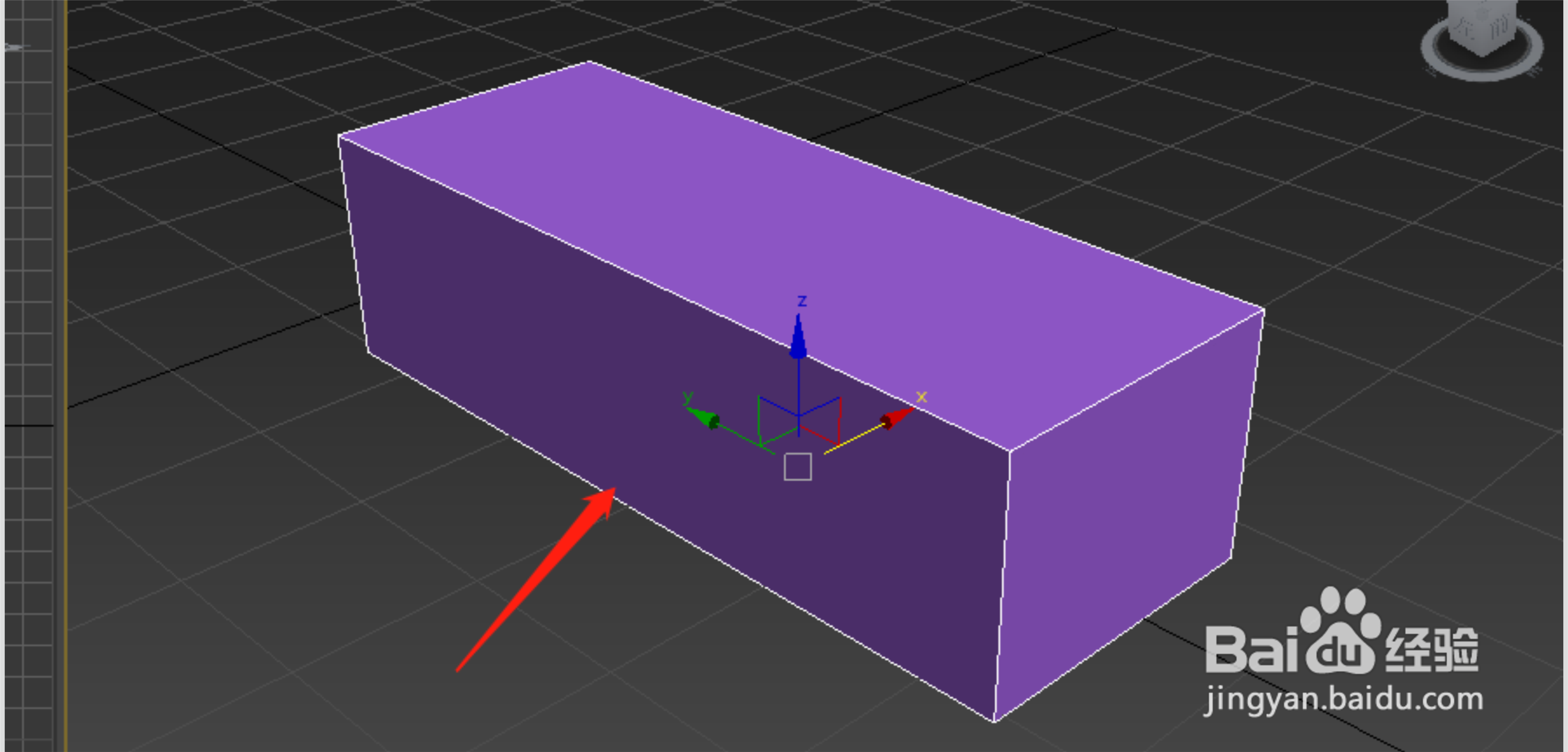 3Dmax怎么移动模型上的坐标轴位置