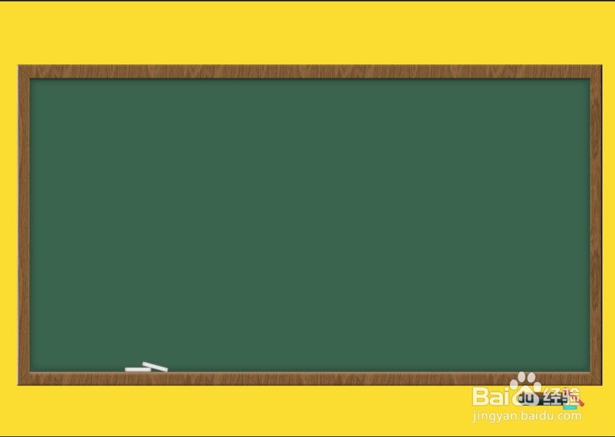 一年级教师节手抄报怎么添加内容呢？