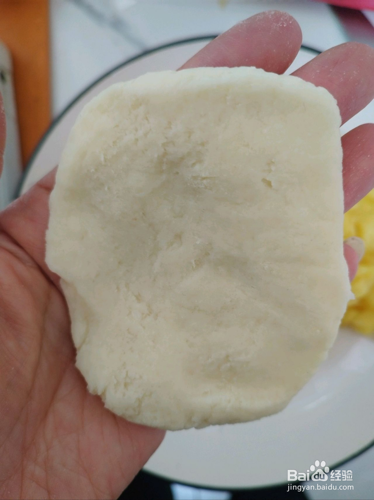 香甜软糯的苹果山药饼的做法