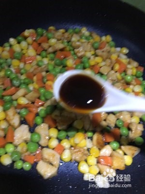 鸡胸肉炒三丁