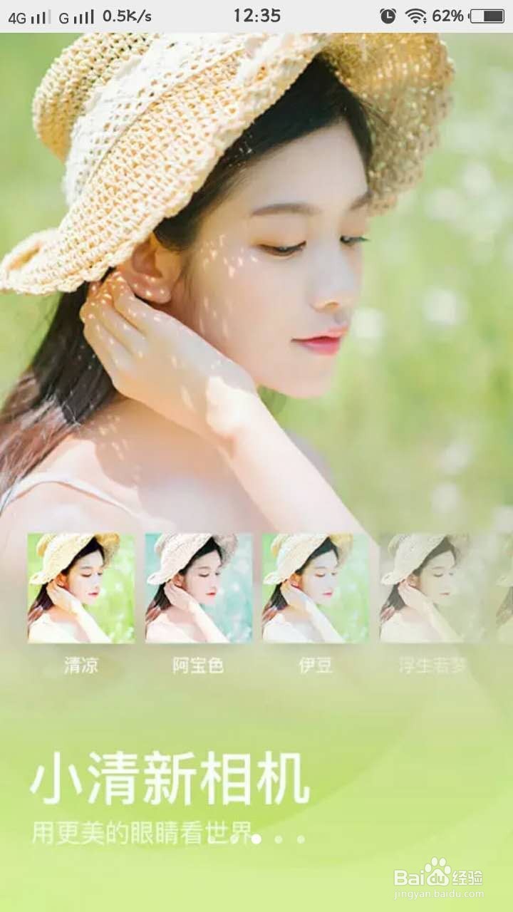 拍完照就完了？这些后期图像处理软件安利给你