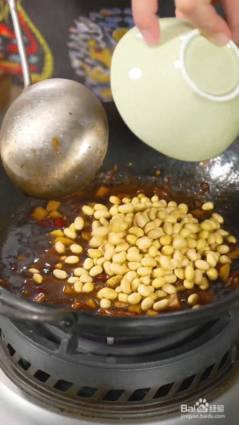 咸鲜笋豆的做法
