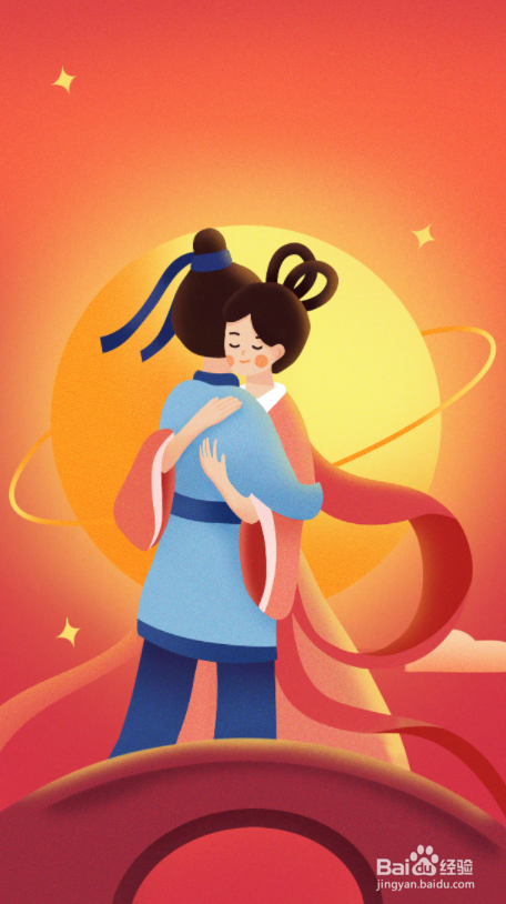 七夕主题手抄报