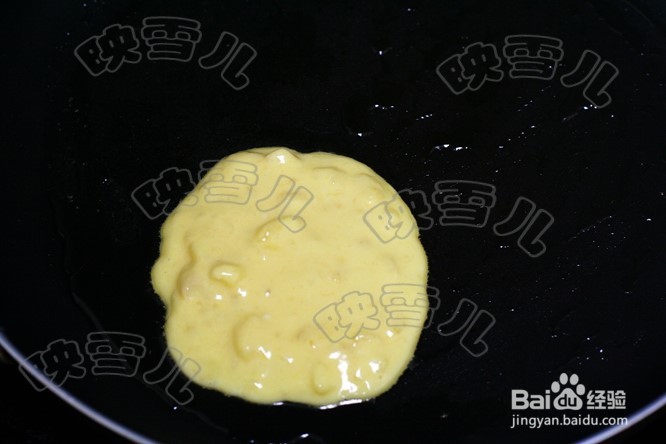 怎么做香蕉饼