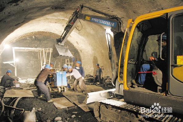 地铁是怎么建成的？