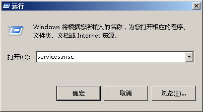 Windows 7(win7) 如何开启Telnet功能