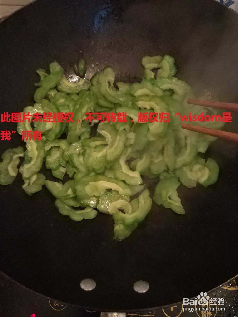 【男生DIY带饭】不苦的苦瓜炒蛋