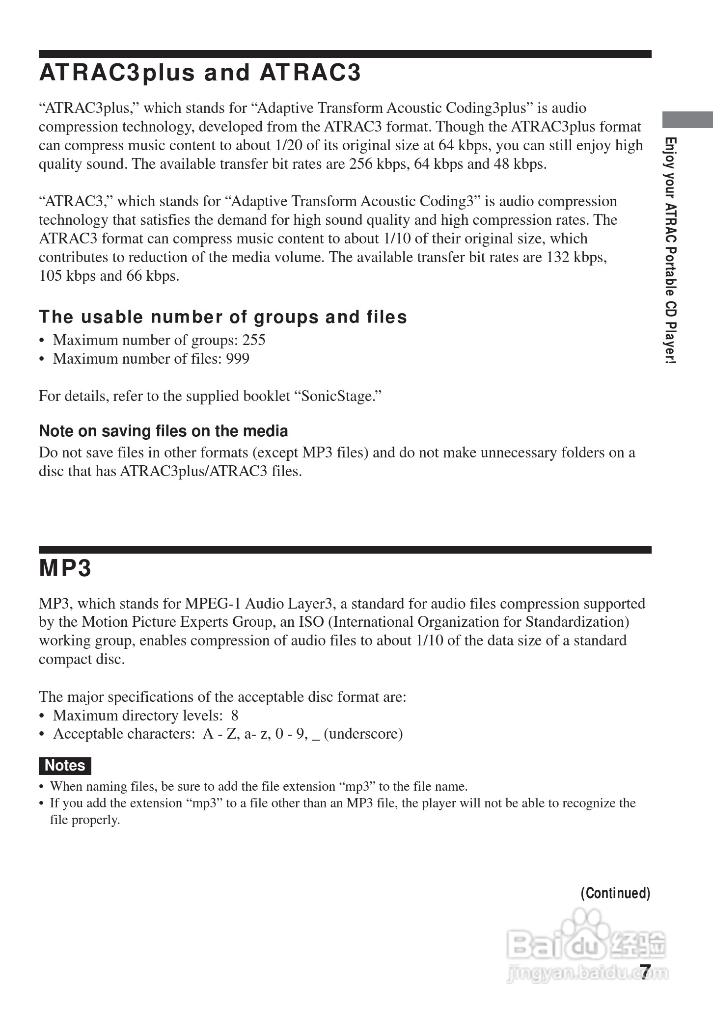 aiwa爱华 XP-ZV616 MD播放器说明书:[1]