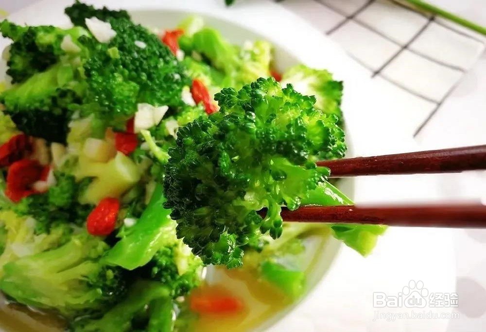 “蒜蓉西兰花”怎么做更好吃?