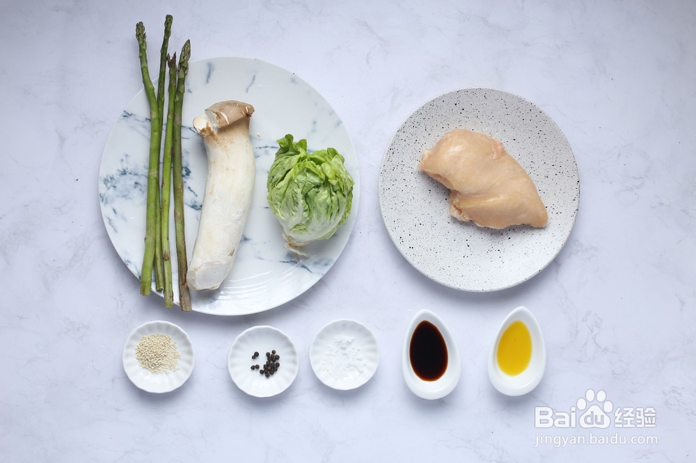 带你做杏鲍菇鸡胸沙拉卷